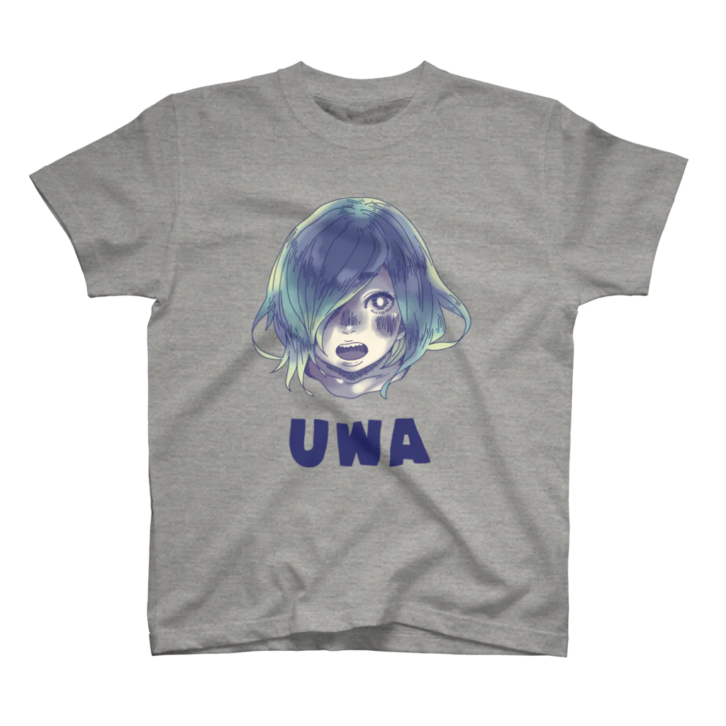 アイコン倉庫のUWA スタンダードTシャツ