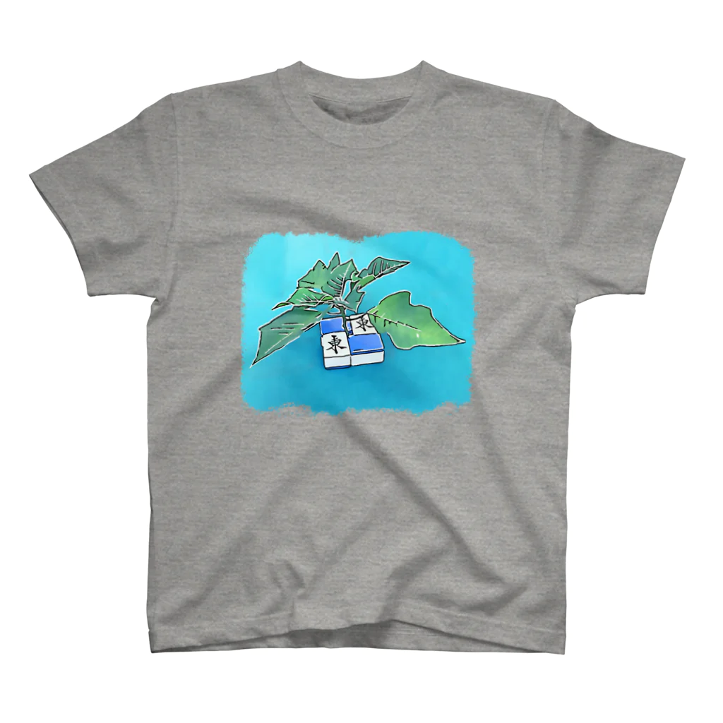 麻雀カッコイイシリーズの卍槓に生える植物 スタンダードTシャツ