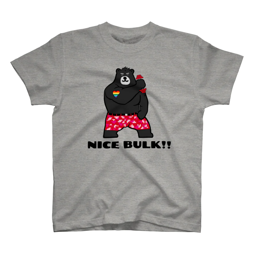 くーまんの部屋🐻のナイスバルク！！黒熊 スタンダードTシャツ