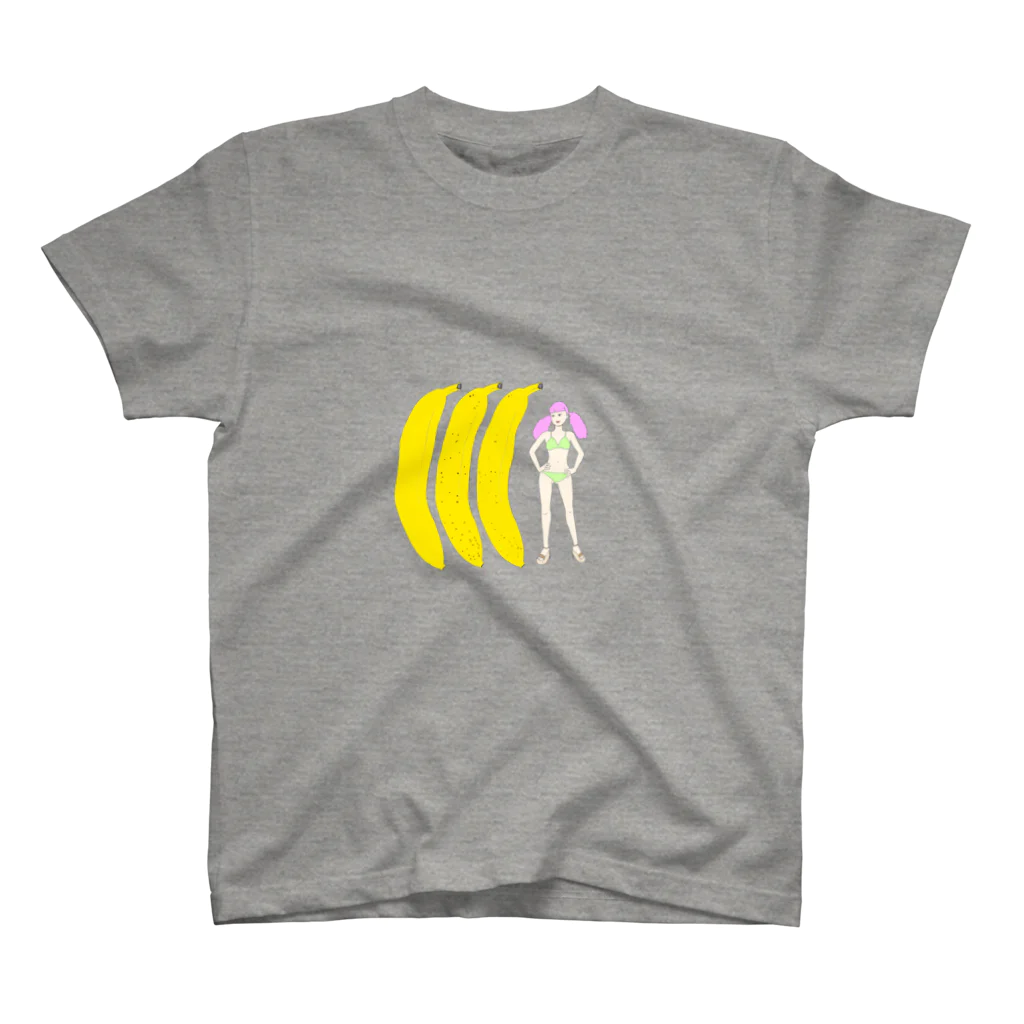 あげまんじうのバナナ娘 Regular Fit T-Shirt