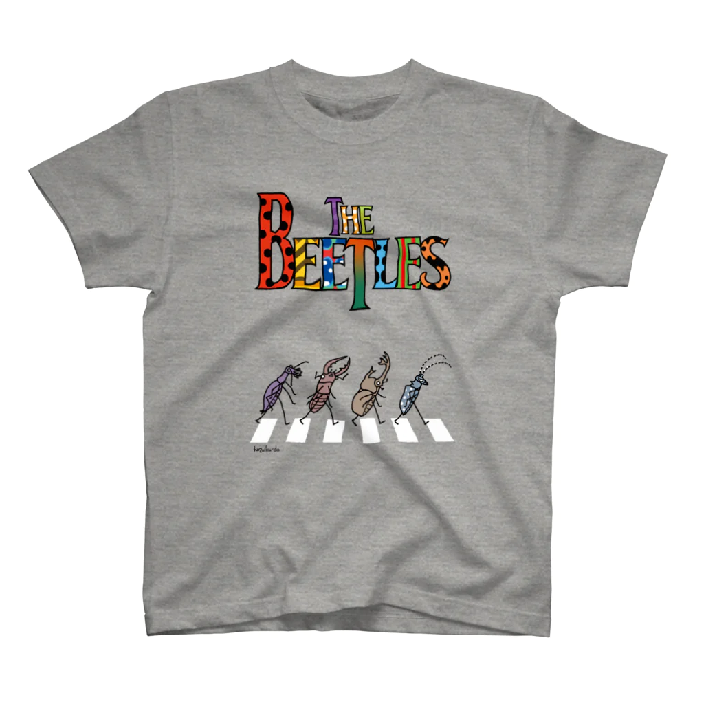 こざいく堂のBEETLES スタンダードTシャツ