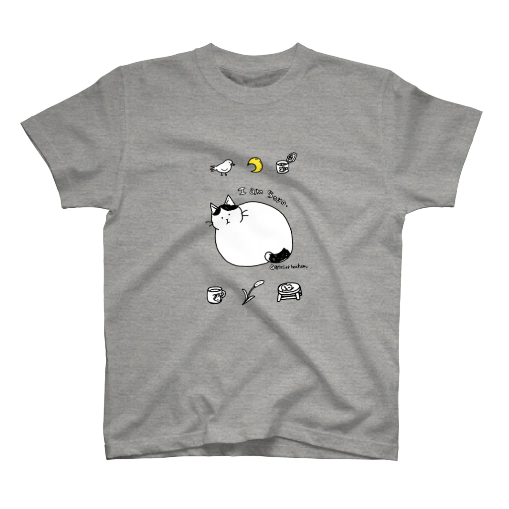 ほっかむねこ屋（アトリエほっかむ）のI am Soyo スタンダードTシャツ