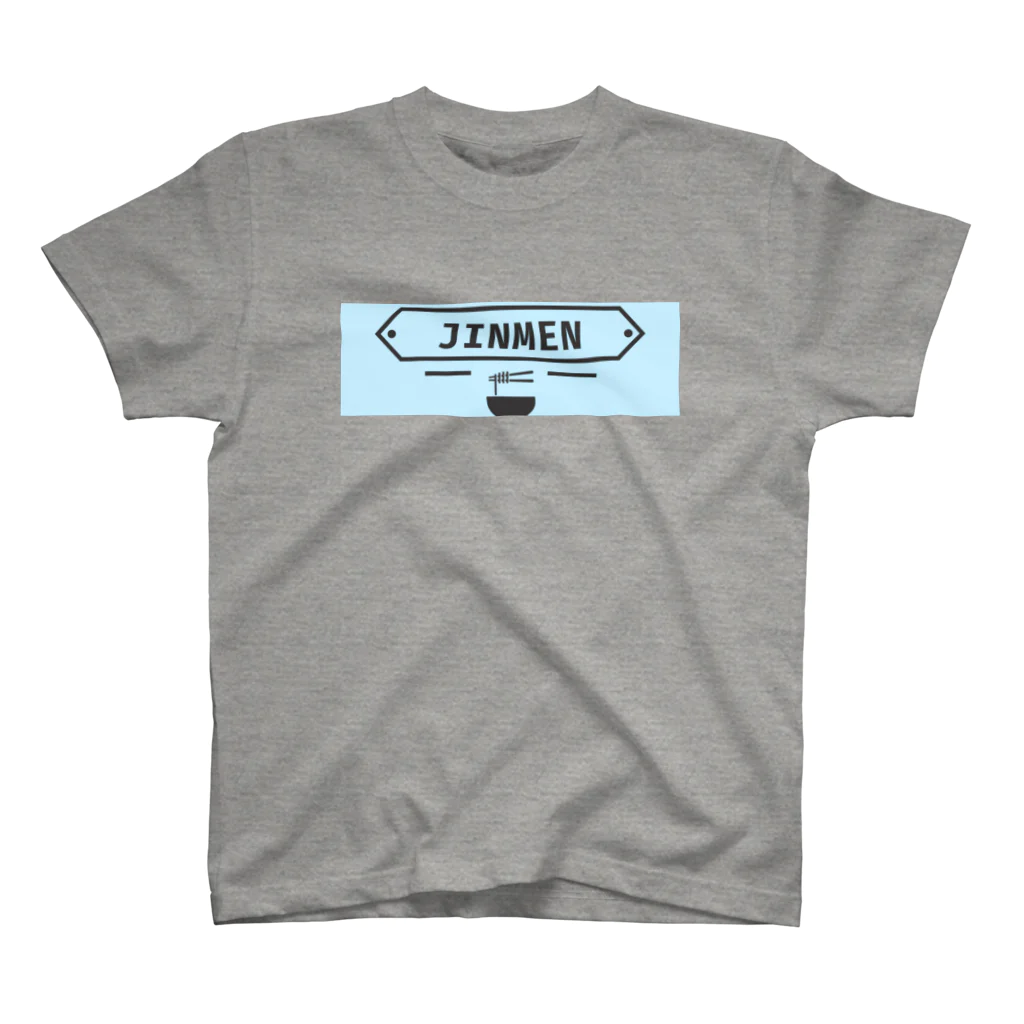 神瑛一郎のJINMEN Tシャツ スタンダードTシャツ