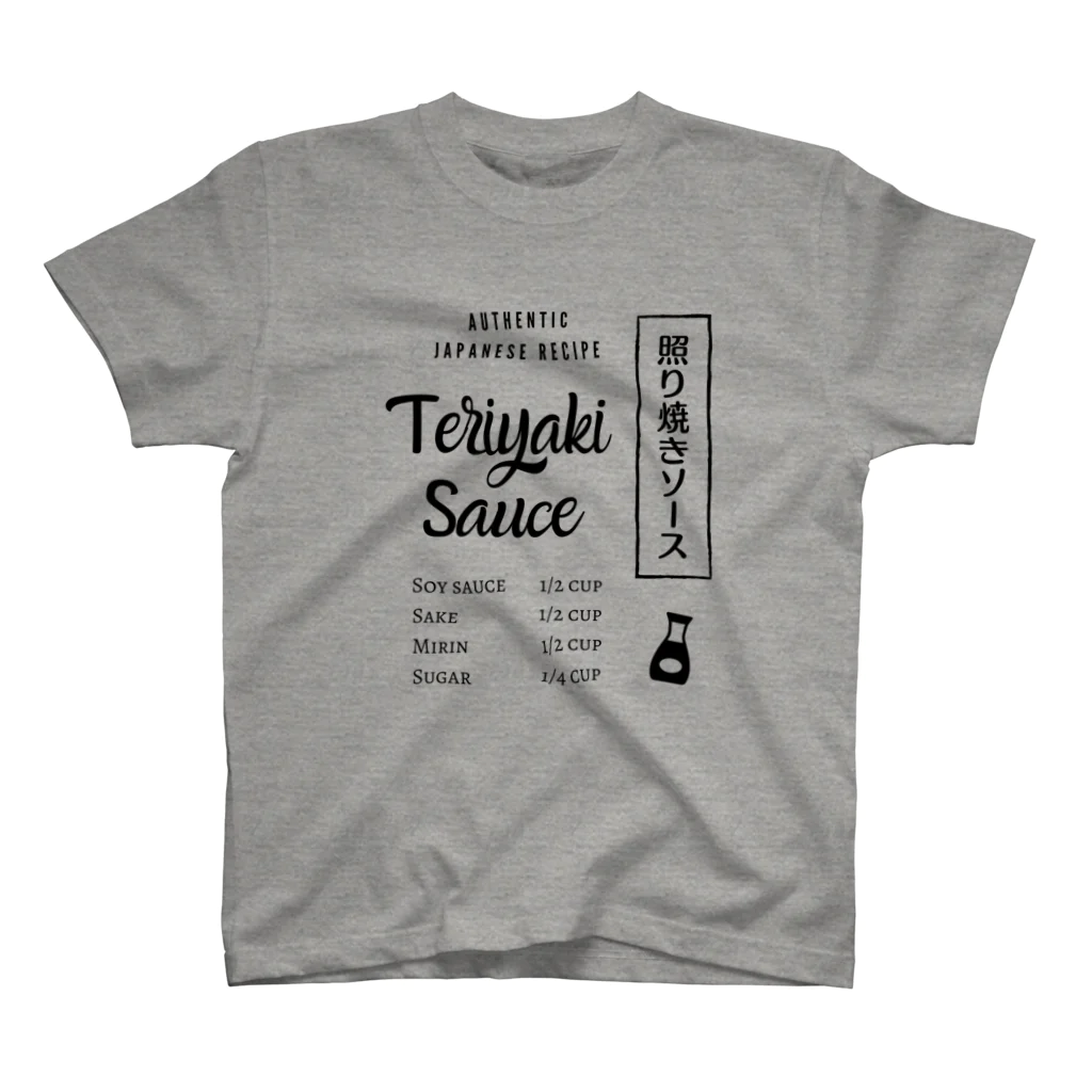 RecipeonのTeriyaki Sauce スタンダードTシャツ