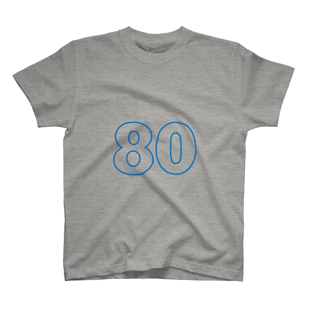 ふしめTシャツの80歳のふしめ (Blue) スタンダードTシャツ