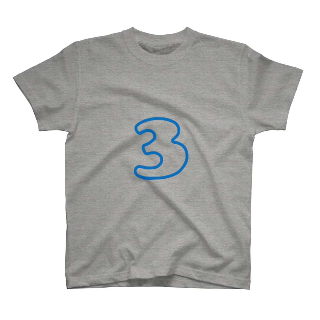 ふしめTシャツの3歳のふしめ (Blue) Regular Fit T-Shirt