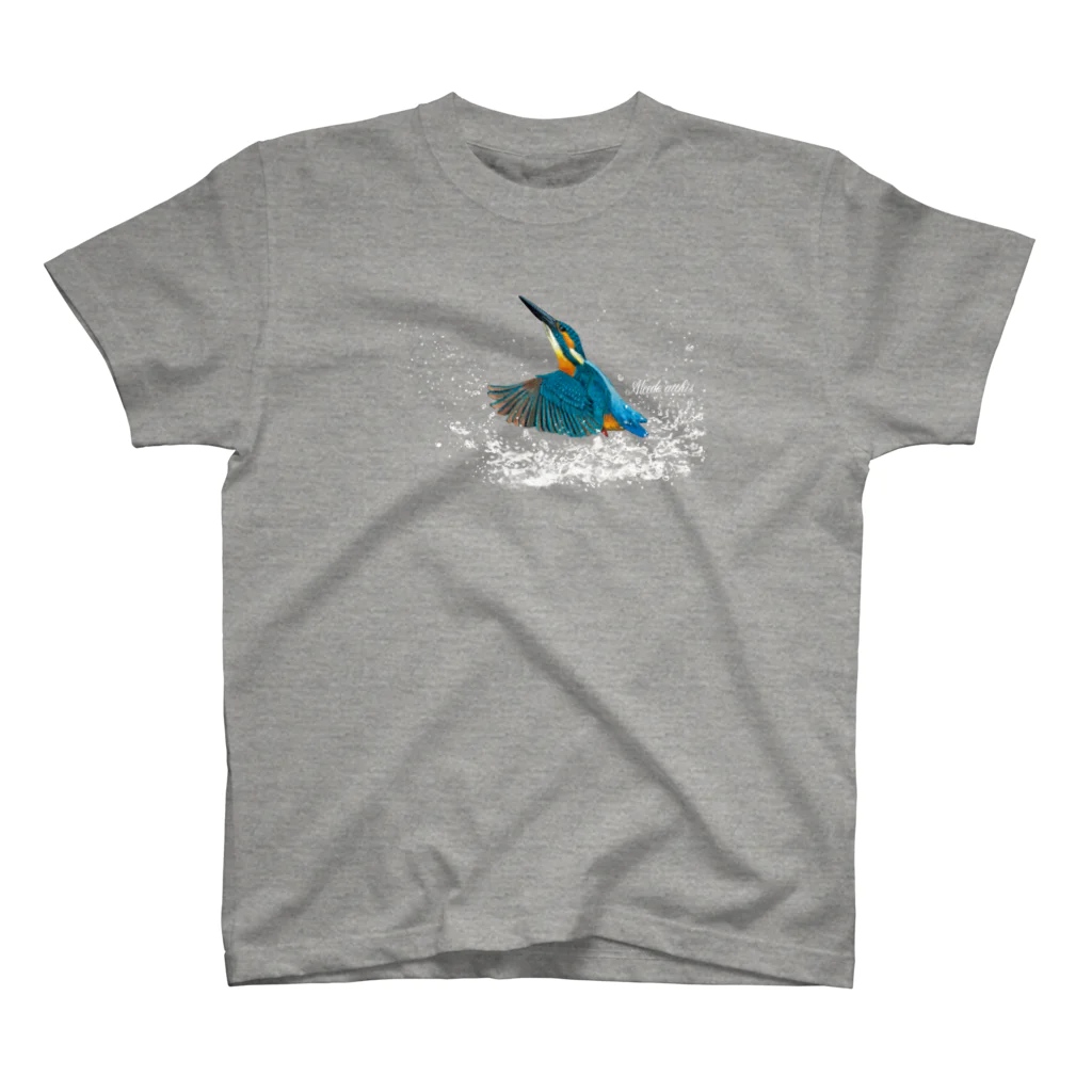 野鳥生活のカワセミ水しぶき（濃色） 티셔츠