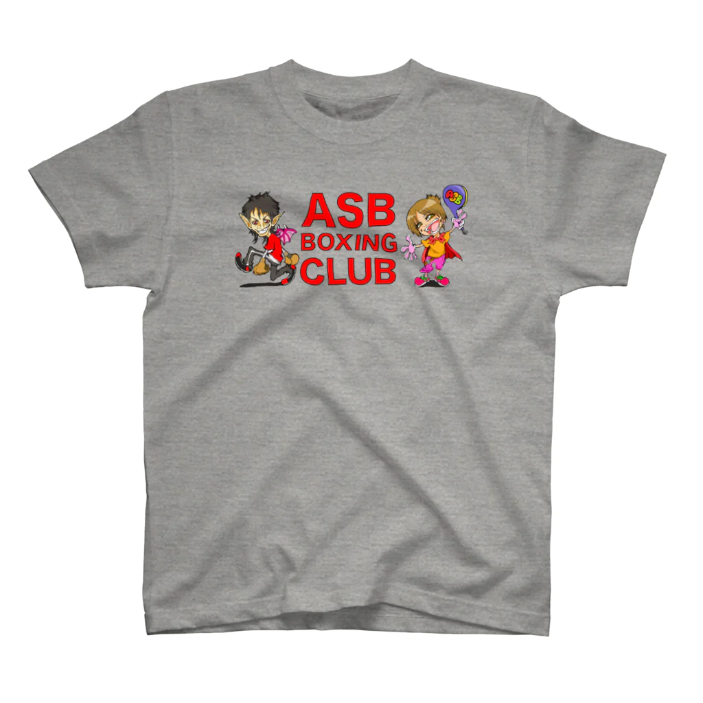 ASB boxingclub SHOPのASB BOXING CLUBのオリジナルアイテム！ スタンダードTシャツ