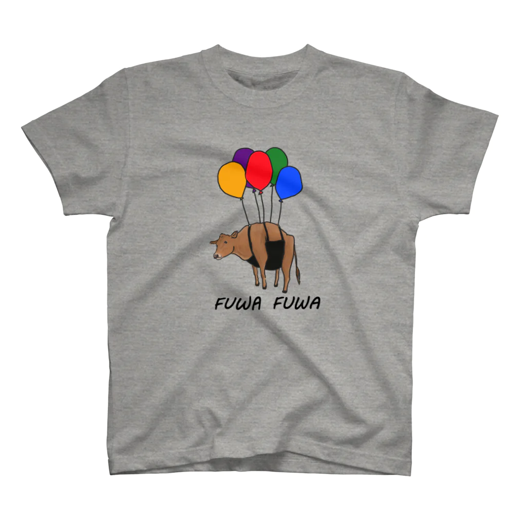 PoccaBocca–すかまるのおみせ–の風船ふわふわ牛さん（文字入り） Regular Fit T-Shirt