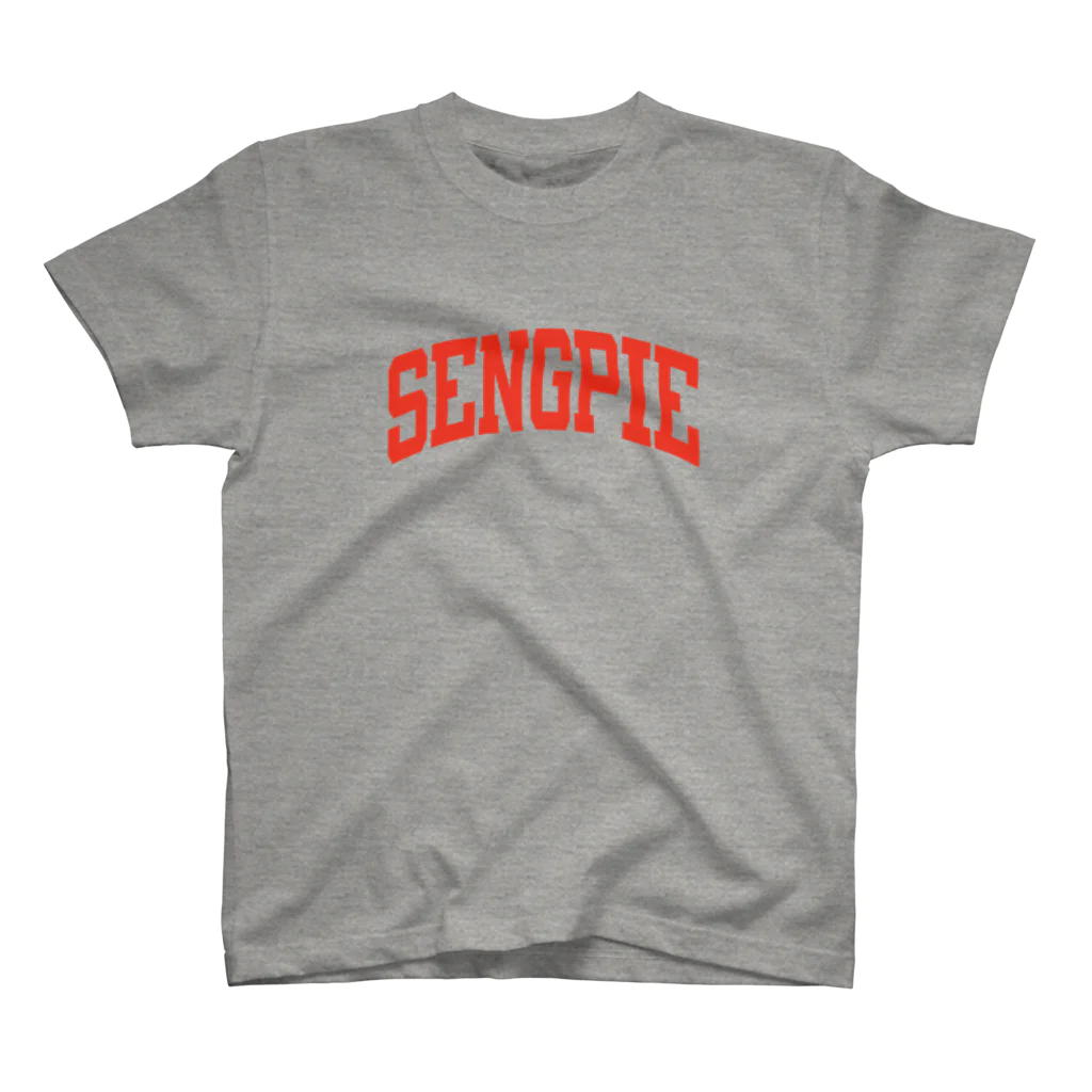 先輩屋の大学風 SENGPIE スタンダードTシャツ