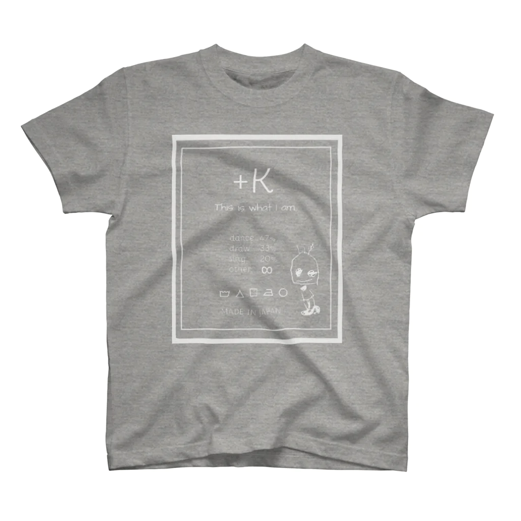 ≡じゅら📫👶@紙で薔薇を作るアクセサリー作家の+K    This is what Iam. 티셔츠