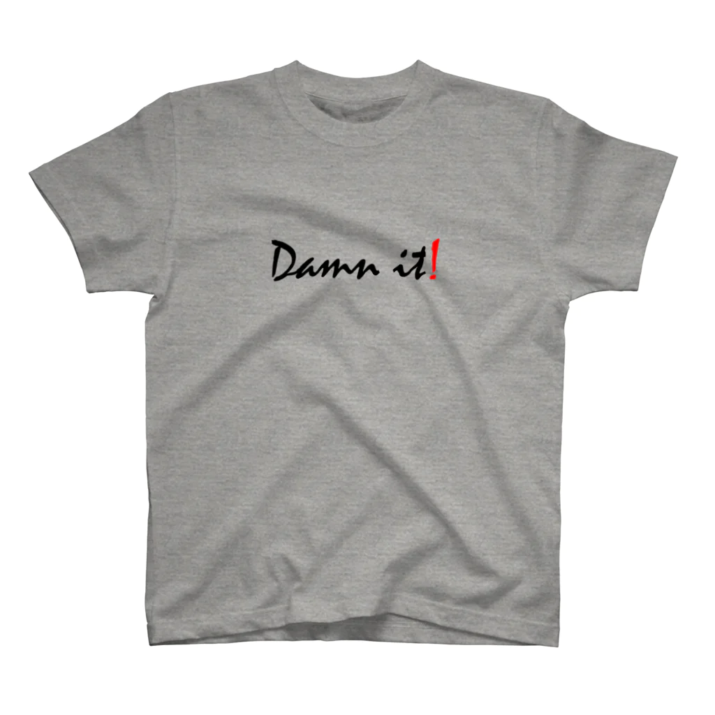 glen_modyの【DamnIt!-バスケットボール-】 スタンダードTシャツ