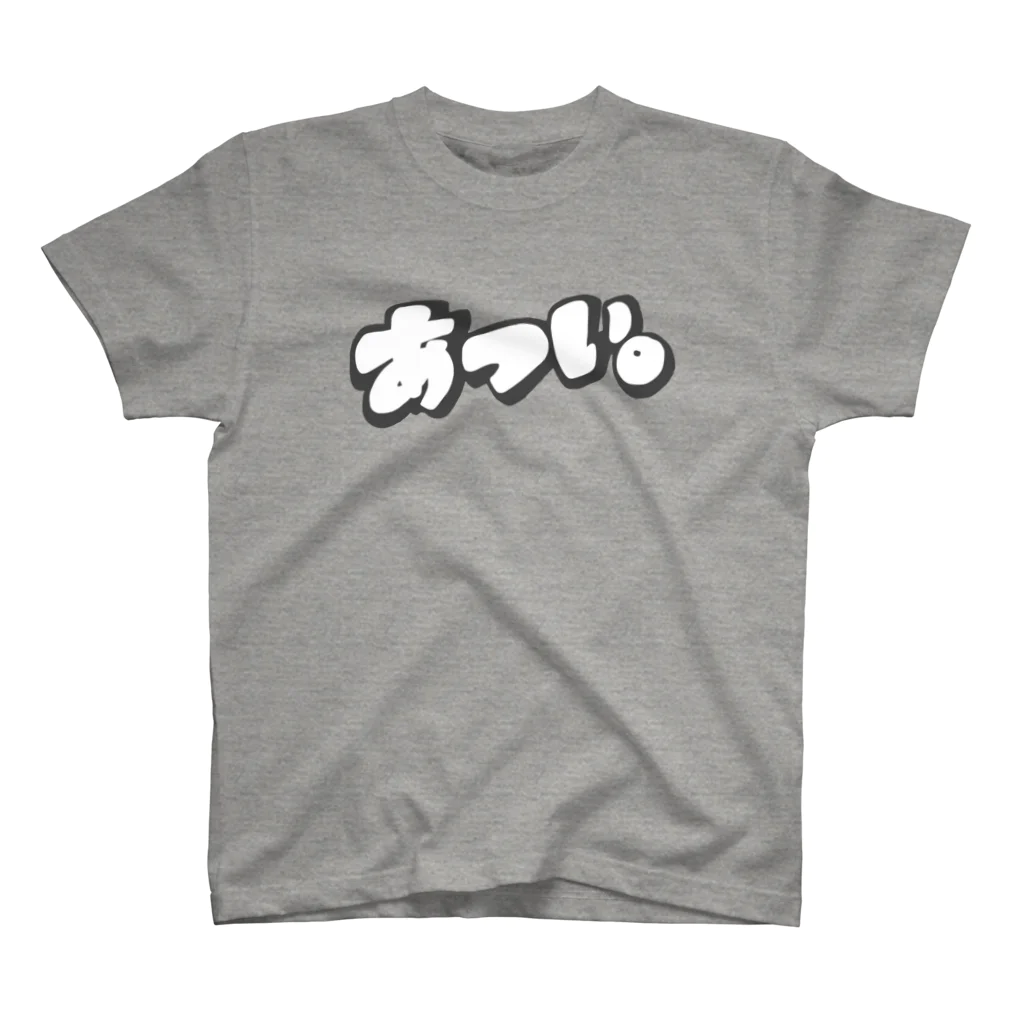 IF WEのあついTEE スタンダードTシャツ