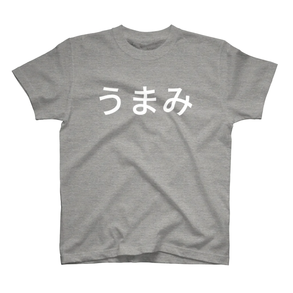 nekokaburiiのうまみ Regular Fit T-Shirt