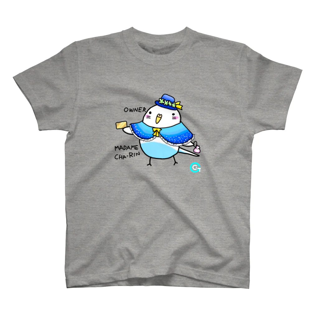 ちゃーりんと愉快なインコ達のマダムちゃーりん スタンダードTシャツ