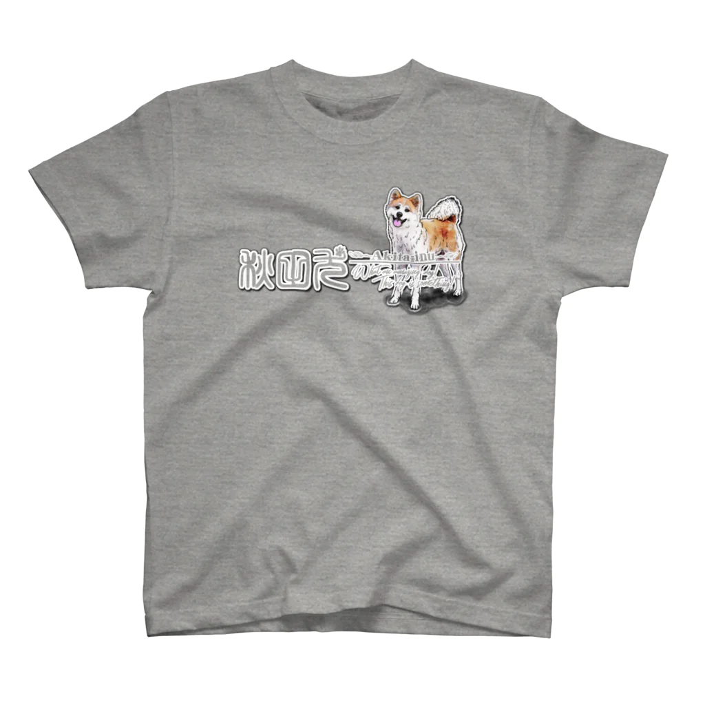 オリジナル工房プリントンの秋田犬  前後イラスト プリント Regular Fit T-Shirt