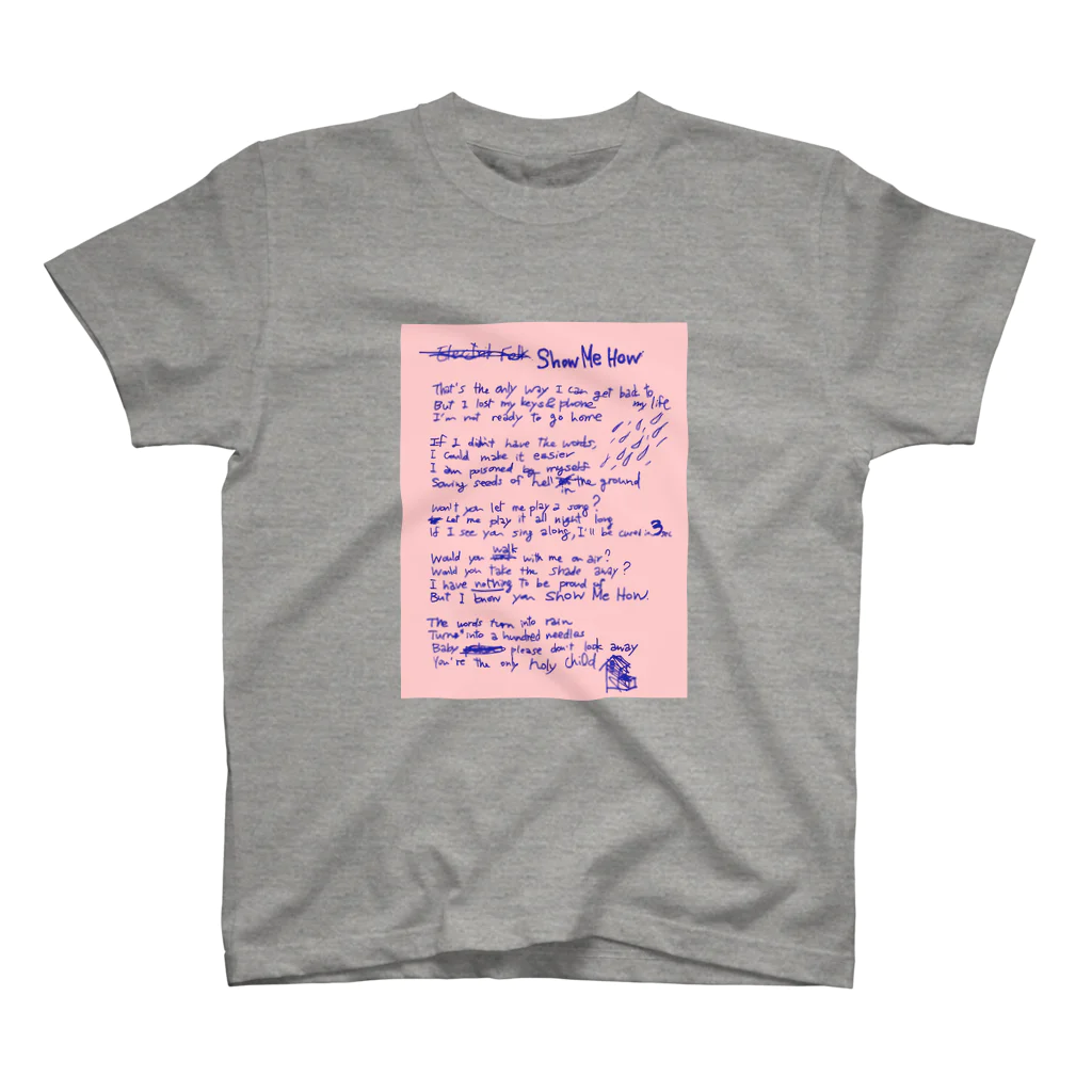 HAPPY OTAKU MARKETのLyrics! Show Me How スタンダードTシャツ