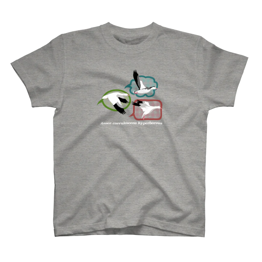 雁花工房（寄付アイテム販売中です）のハクガン３羽飛翔 Regular Fit T-Shirt