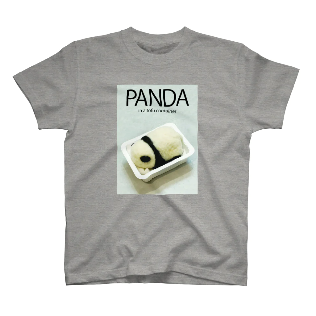 DIYたくちゃんねるのPANDA スタンダードTシャツ