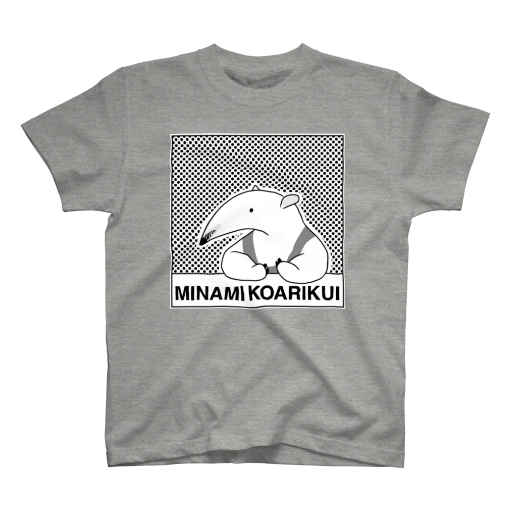 ぴーやまのMINAMI KOARIKUI Regular Fit T-Shirt