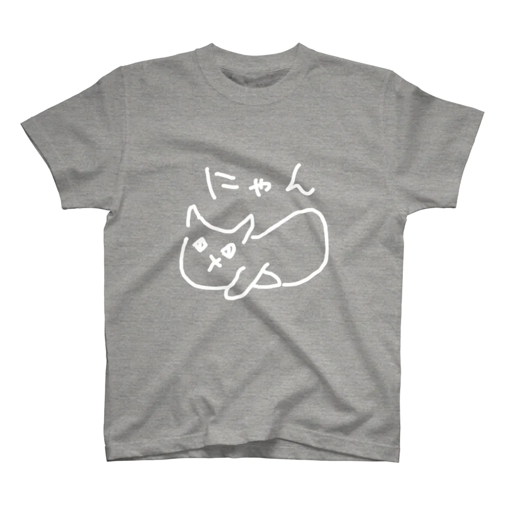 ののの猫屋敷の【もめん】白 スタンダードTシャツ