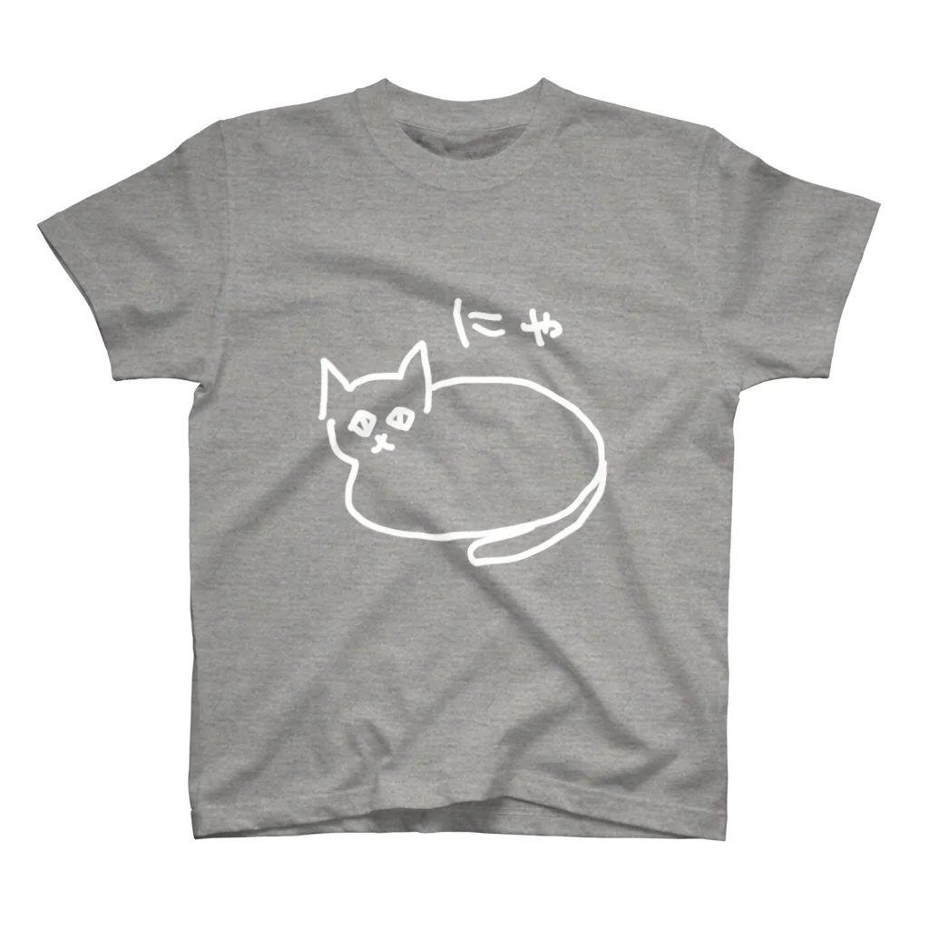 ののの猫屋敷の【デン】 Regular Fit T-Shirt