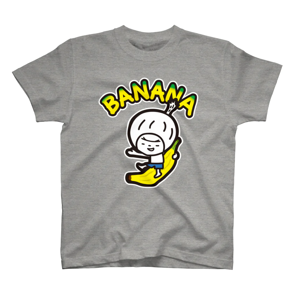 きくのらくがきのBANANAときく(文字入り） Regular Fit T-Shirt