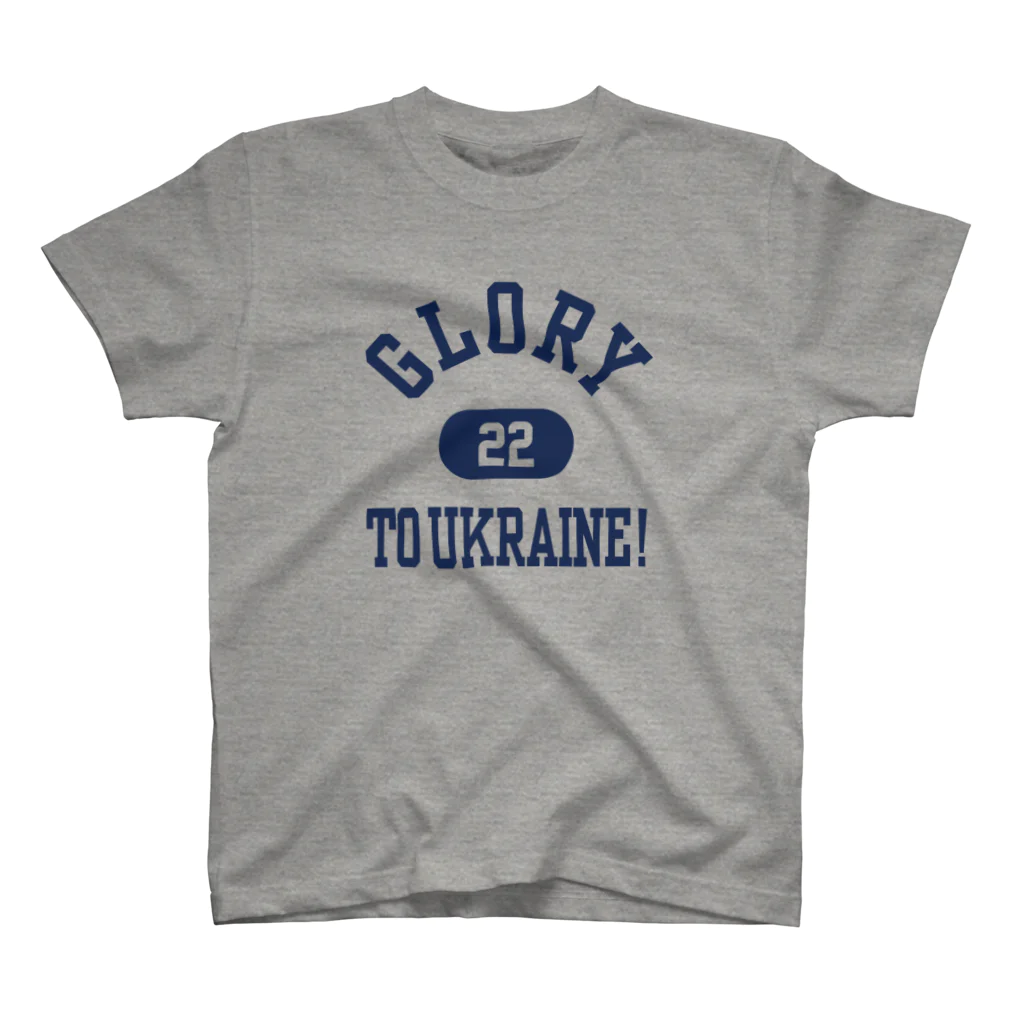 DE2M TのGLORY TO UKRAINE/ウクライナに栄光あれ Tシャツ (ST100-0102SS) Regular Fit T-Shirt