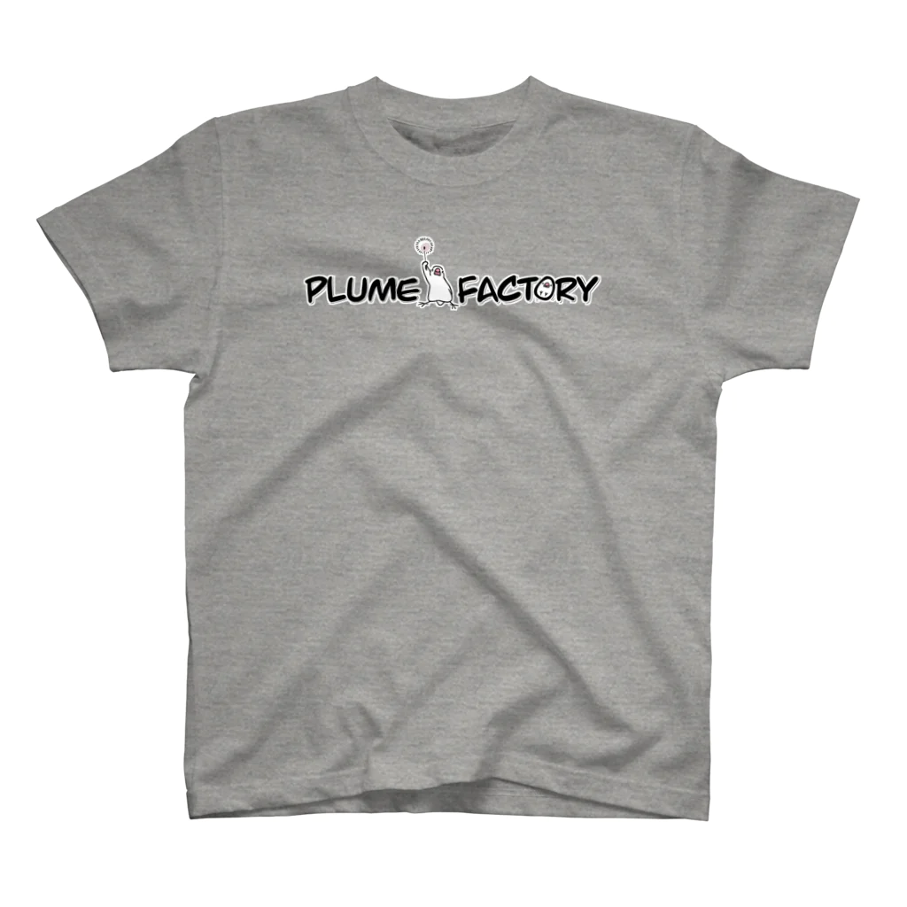 PLUME FACTORY☆  by”SakuraTangpoppo”のPLUME FACTORY スタンダードTシャツ