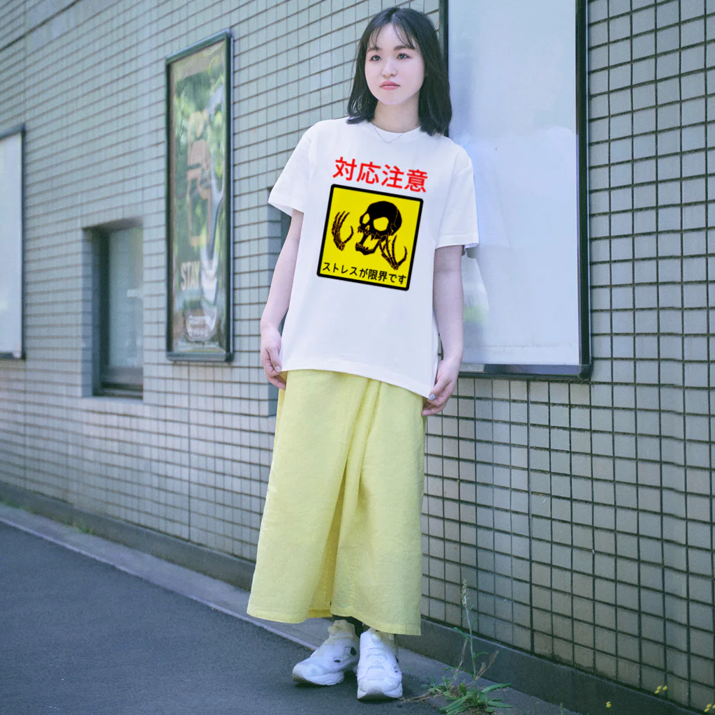 倉戸みとのストレス注意 Regular Fit T-Shirt