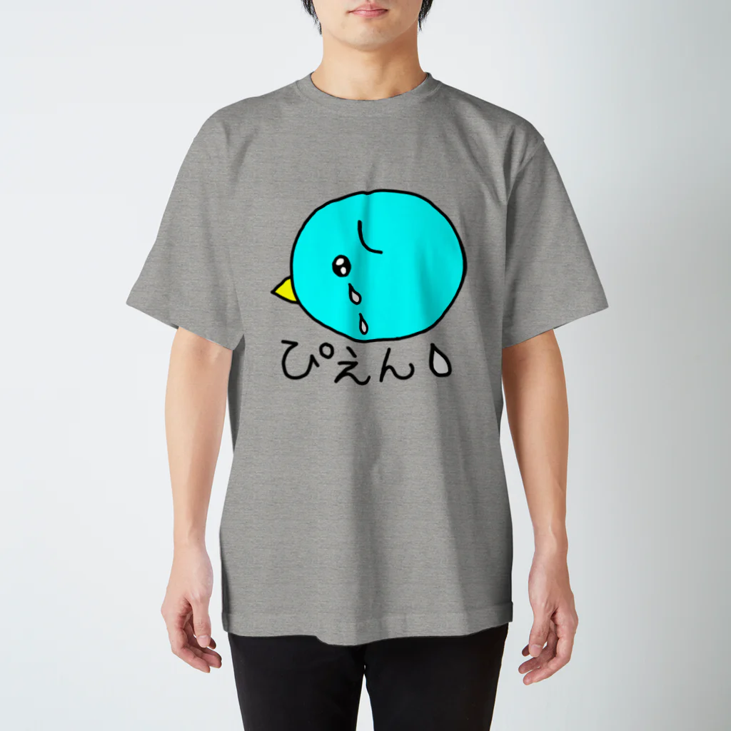 オリエぺんぎんのぴえんぎん Regular Fit T-Shirt