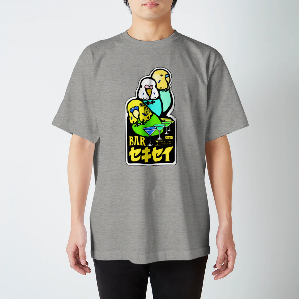 ムクのバー セキセイ Regular Fit T-Shirt