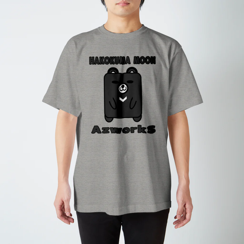 Ａ’ｚｗｏｒｋＳのハコクマ（月輪） Regular Fit T-Shirt