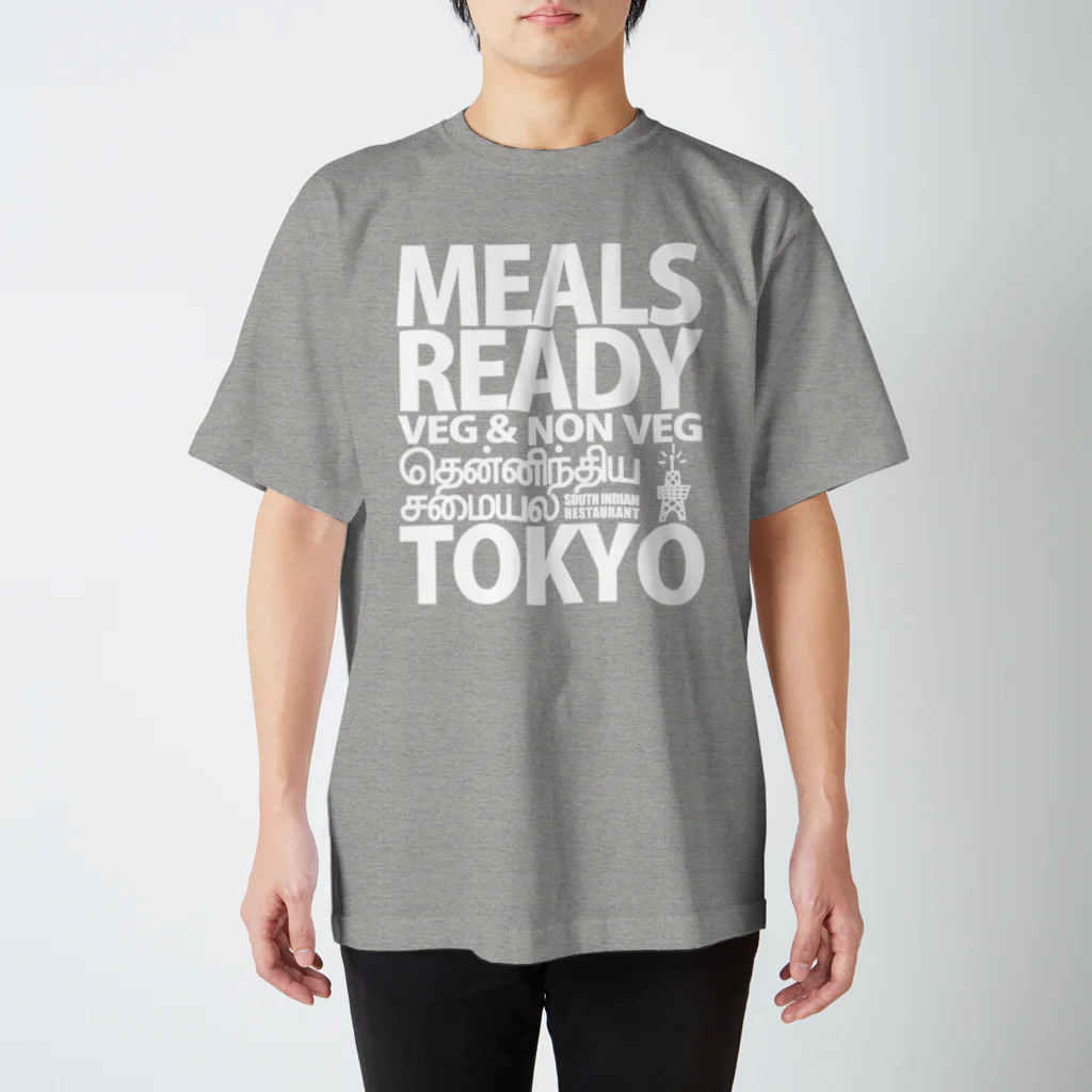 CharsDesignのMEALS READY Regular Fit T-Shirt