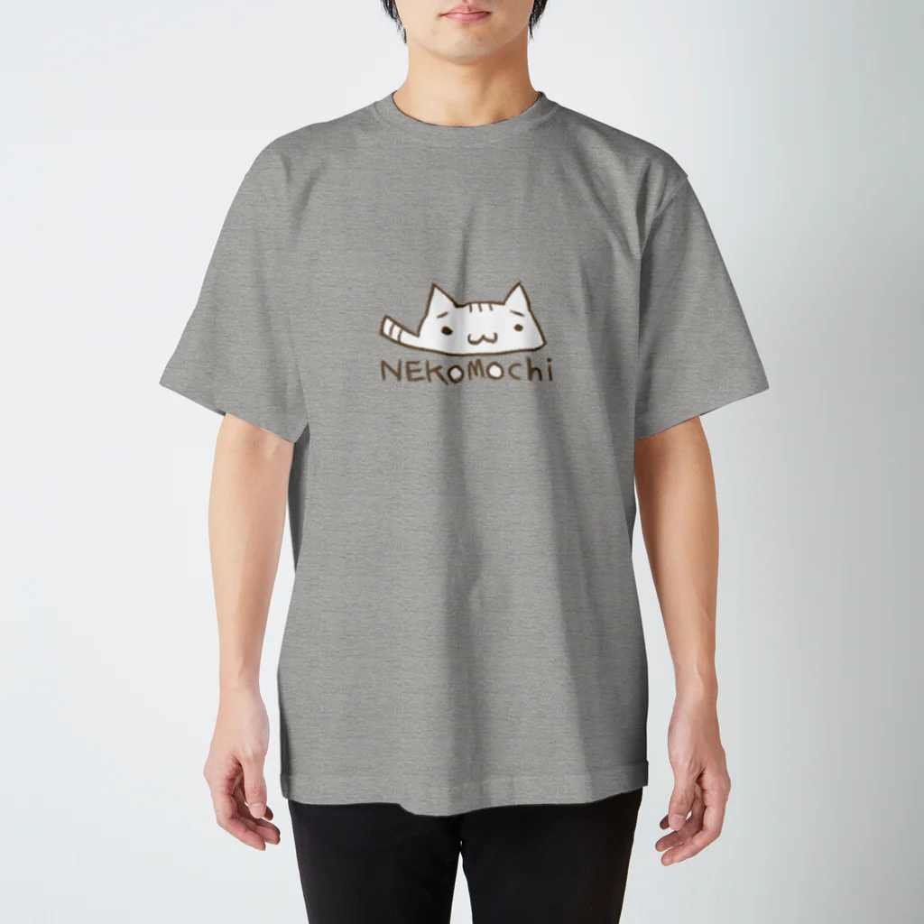 うずなか しいのねこもち©️まおちゃん スタンダードTシャツ