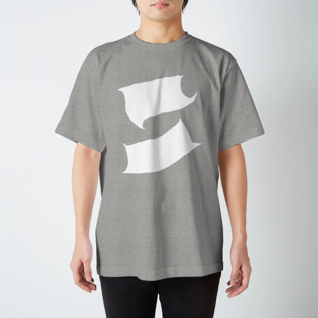 aki_ishibashiの二つの布 Regular Fit T-Shirt