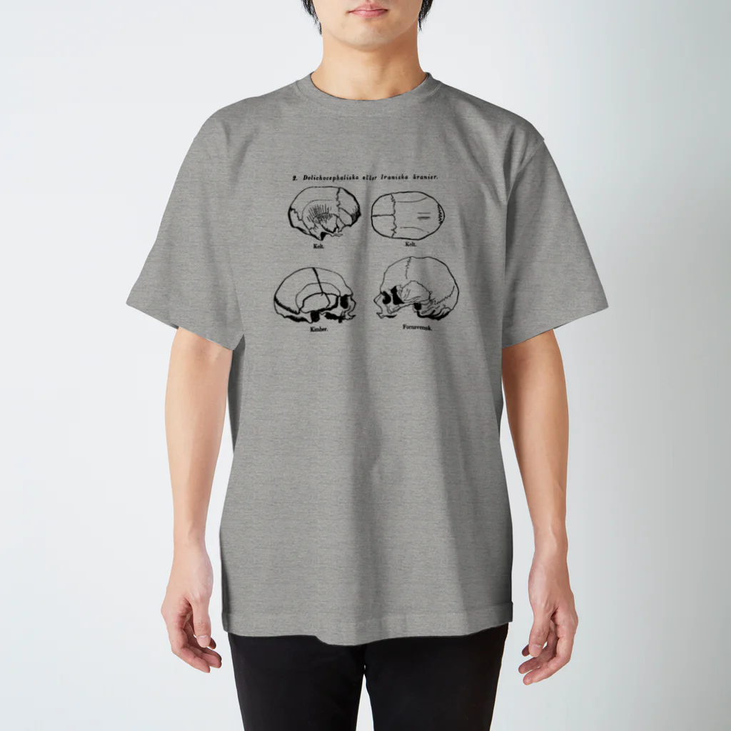 博物雑貨 金烏のThe British Library - Den Skandinavska Nordens Historia (Black Ink) Regular Fit T-Shirt