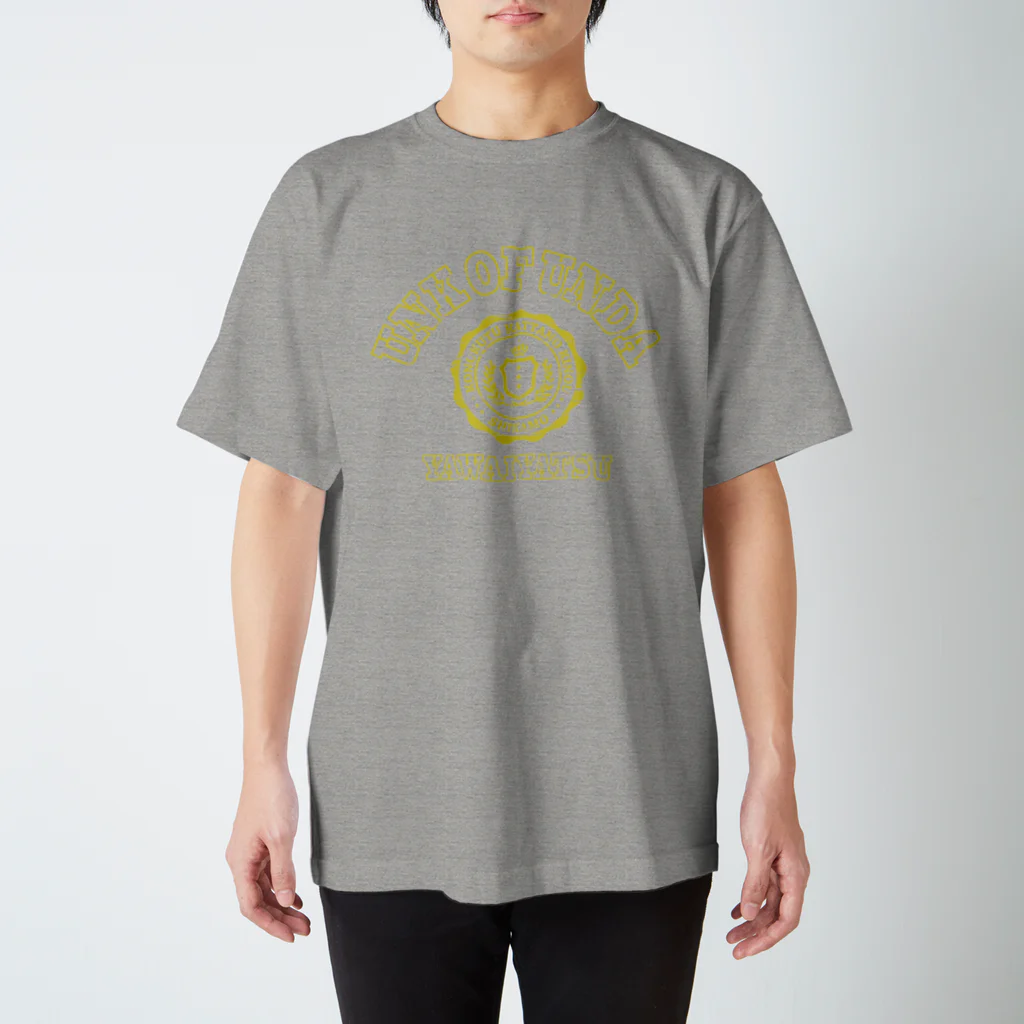 だしゃれTシャツ屋さんのUNK OF UNDA(丸カレッジイエロー) スタンダードTシャツ