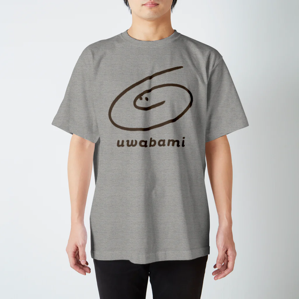 BAMI SHOPのセピbamiくん スタンダードTシャツ