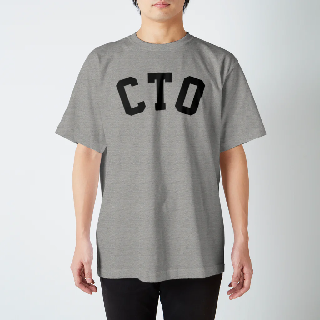 ゴンのCTO（グレー） Regular Fit T-Shirt