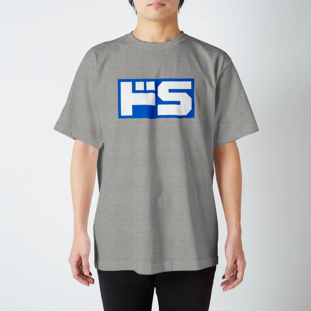 hidebohのドＳ Regular Fit T-Shirt