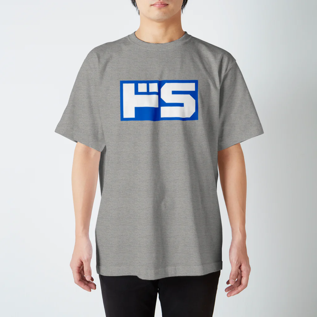 hidebohのドＳ スタンダードTシャツ