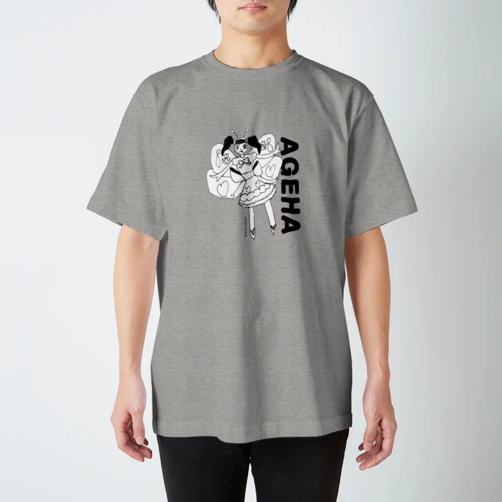 kibitanのあげはちゃん Regular Fit T-Shirt