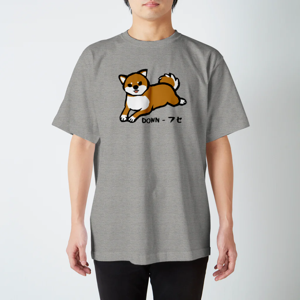 はさみやのふせしば Regular Fit T-Shirt