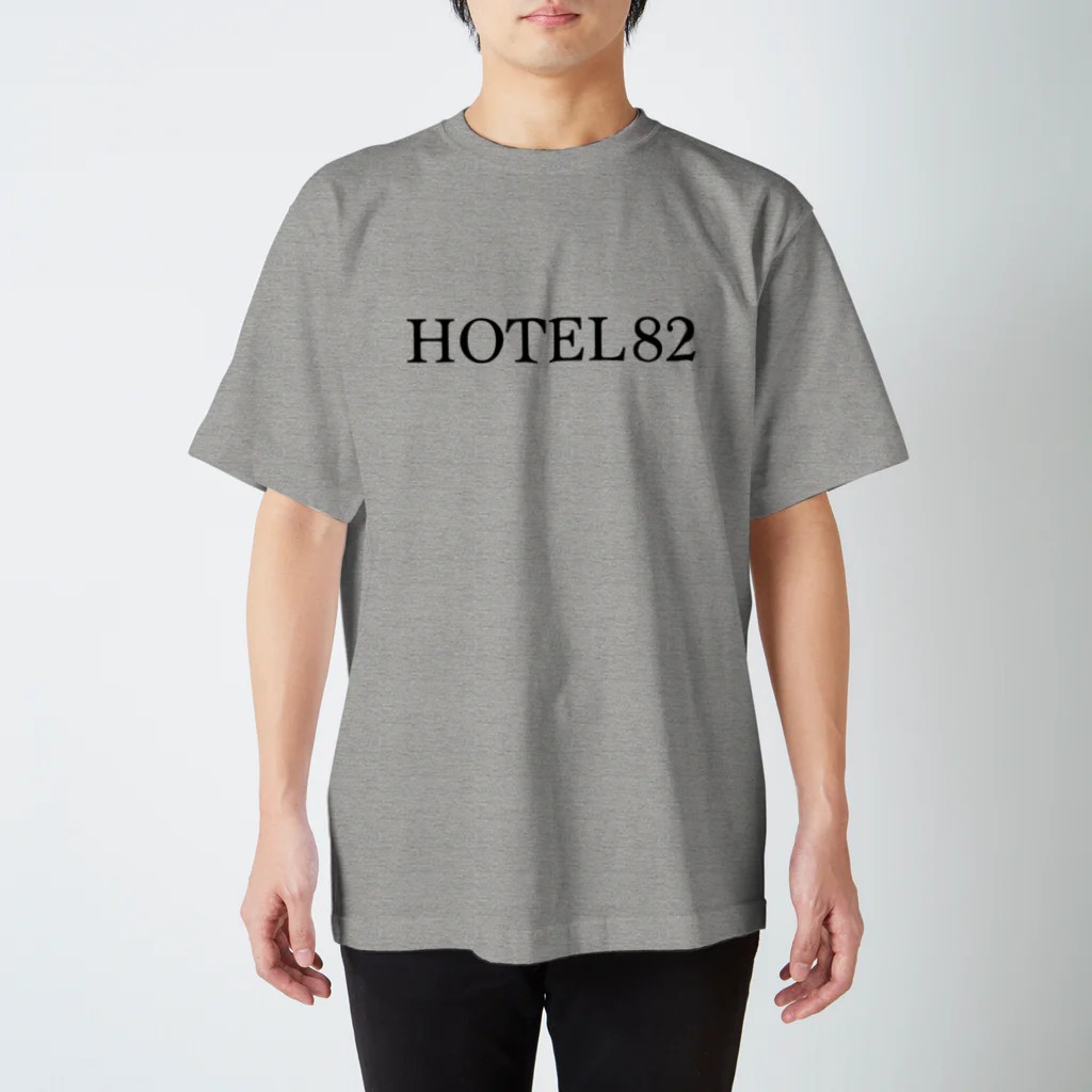 Hotel82 SHOPのラブホテル 　お部屋パネル（前面ロゴ） スタンダードTシャツ