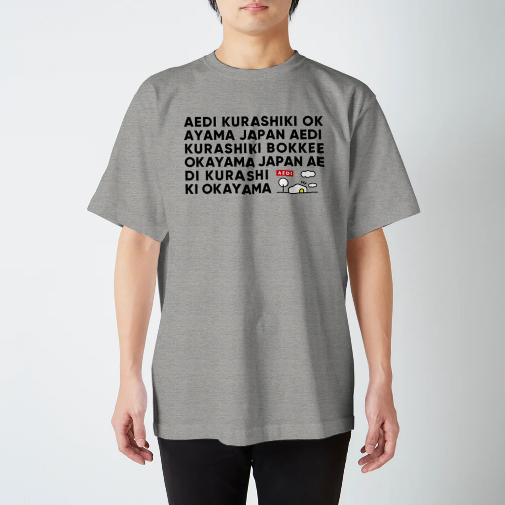 AEDIのAEDI Kurashiki Bokkee Okayama Japan V2 Graphic Tee Regular Fit T-Shirt