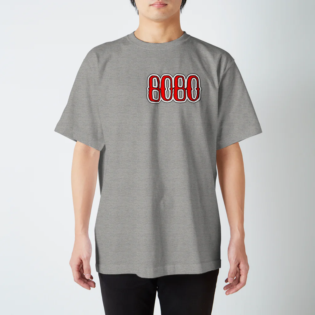 ★･  Number Tee Shop ≪Burngo≫･★ の【８０８０】 全23色 スタンダードTシャツ