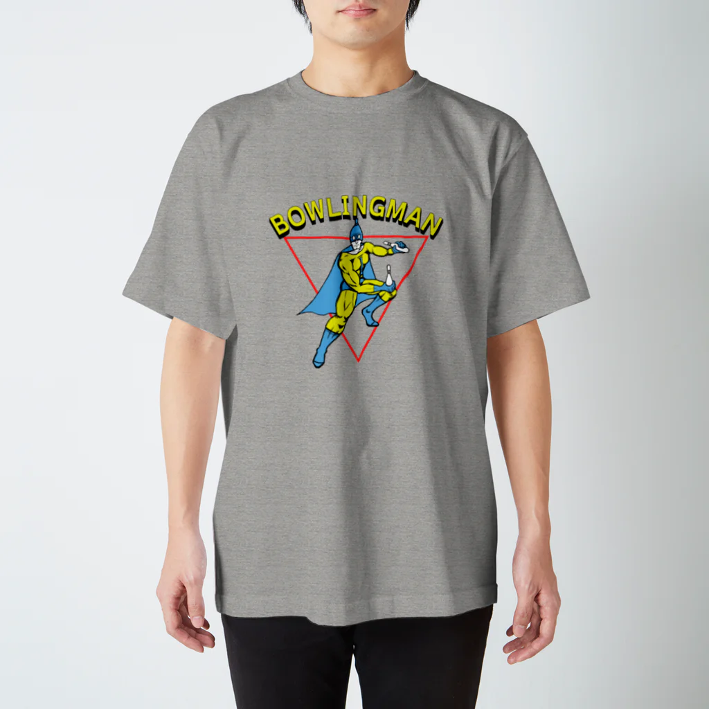 relax_timeのボーリングマン　アメコミヒーロー風 スタンダードTシャツ