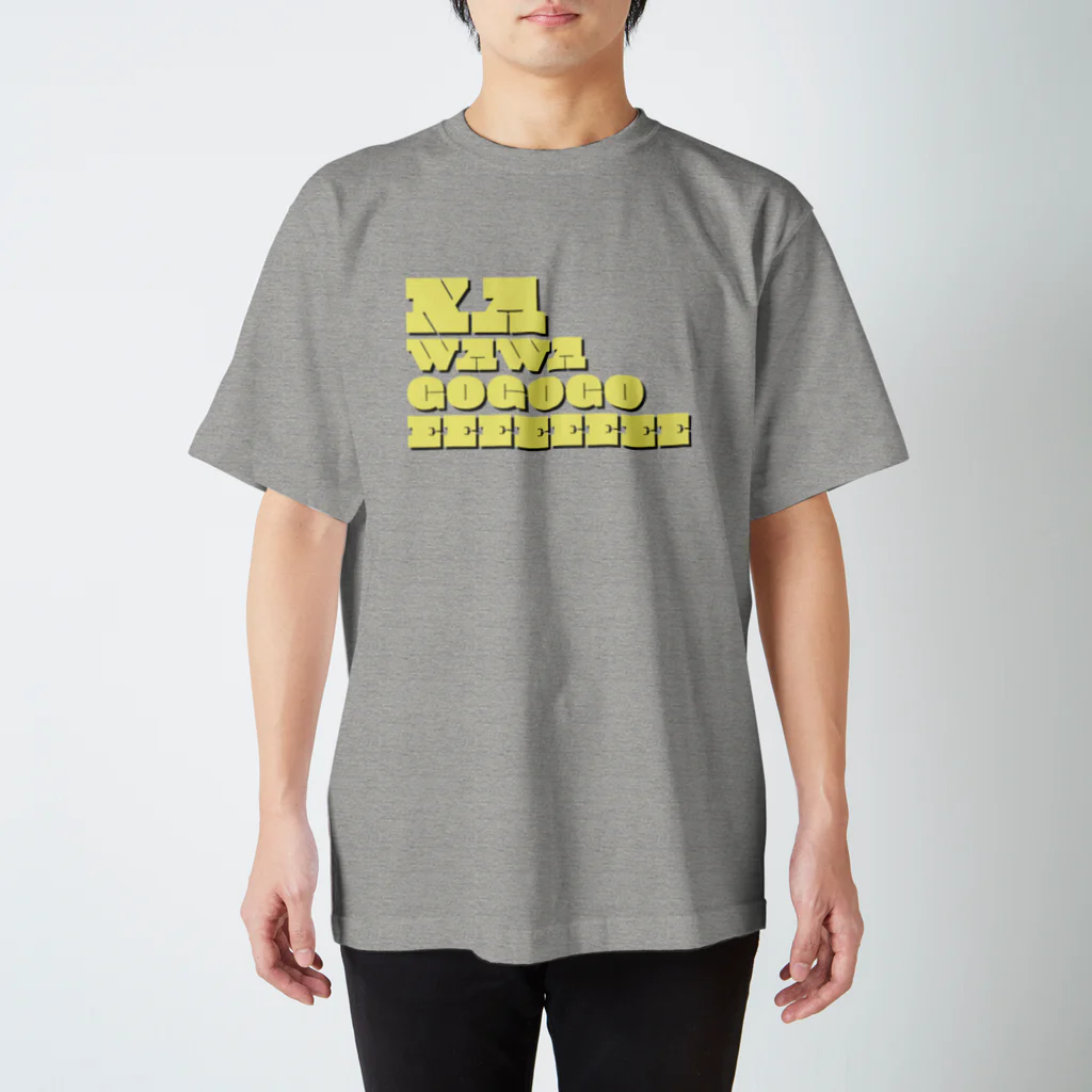 KAWAGOE GRAPHICSの世界の都市シリーズ　３　川越 Regular Fit T-Shirt