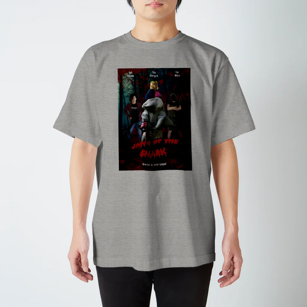 NISHIKURA-EX SHOPの『えっ？サメ男』本国版”JAWS OF THE SHARK”バージョン スタンダードTシャツ